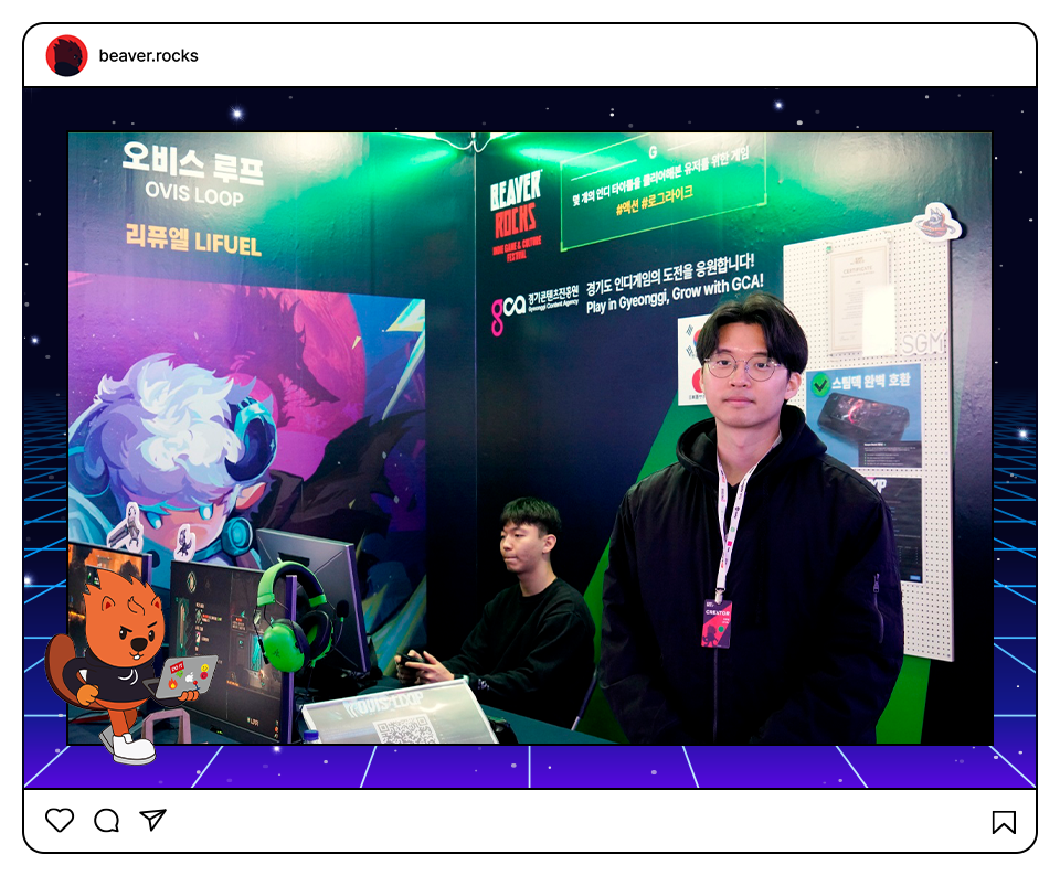 호프만에이젼시코리아_스마일게이트 뉴스룸_비버롹스 2025 크리에이터 인터뷰_이미지 03.png